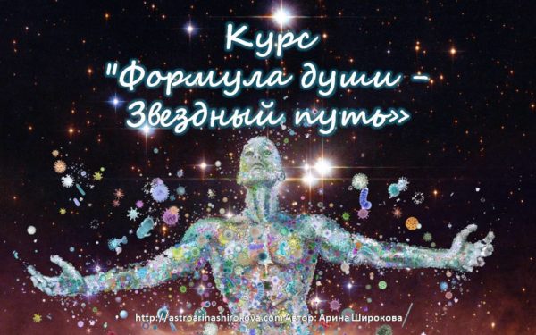 Курс заставка Курс заставка